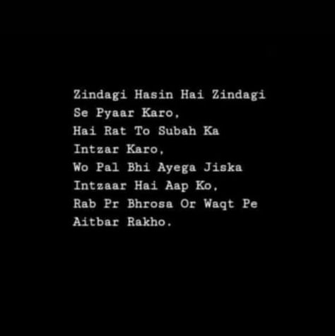 Move On Quotes Hindi, Move On Shayari, Quotes About Moving On From Love, Rhyming Quotes, Urdu Poems, Poisoned Thoughts, Move On Quotes, Shayari In English, One Liner Quotes