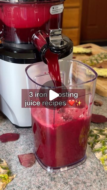 Modesto Joseph Garcia on Instagram: "3 iron boosting juice recipes ❤️✨

(Find My Juicer For 10% Off & My Recipe Ebook Linked In My Bio) ⚡️

Iron deficient anemia is the leading blood disorder in America but it doesn’t have to be that way! Most people don’t get enough iron into their daily diets & I have found that juices like these are the easiest & most delicious way to fix that. Here are 3 iron boosting juice recipes that have helped me up my iron intake ❤️

#growyourown #iron #irondeficiency #irondeficiencyanemia #irondeficient #lowiron #beet #beetroot #beetjuice #juicerecipes #juiceforhealth #healthiswealth #healthandwellness #growyourownfood #growyourownlives #fruitheals #healingfruit #natureheals #healingnature #explore #explorepage" Iron Deficiency, Beet Juice, Juicing For Health, Juice Recipes, Grow Your Own Food, Daily Diet, Juicing Recipes, Natural Healing, Juicer