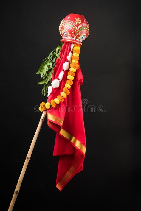 Gudi Padwa Banner, Gudi Padwa Marathi, Gudhi Padwa, Happy Gudi Padwa, Culture Festival, Friendship Quotes Images, Gudi Padwa, Banner Background Hd, Golden Background