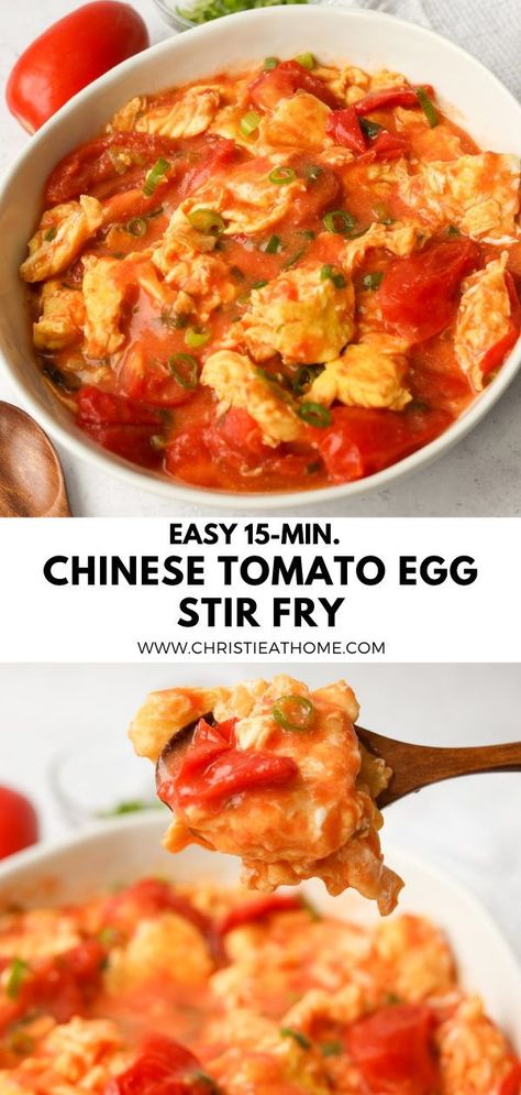 15-min. Easy Chinese Tomato Egg Stir-Fry. Soft silky eggs stir fried in a sweet tangy tomato sauce with green onions. A fantastic dish for dinner or lunch and often served with steamed rice. #tomato and egg recipes #chinese food #chinese dish #chinese recipe #eggs Asian Egg Recipe, Tomato Egg Recipe, Egg Stir Fry, Tomato And Egg, Egg Recipes For Dinner, Chinese Breakfast, Tomato Egg, Recipes Chinese, Bowl Of Rice