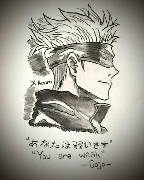 Shading Styles, Gojo Satoru Jujutsu Kaisen, Anime Face Drawing, Shading Drawing, Anime Drawing Sketches, Naruto Sketch Drawing, Goku Wallpaper, Naruto Sketch, Anime Drawing Books