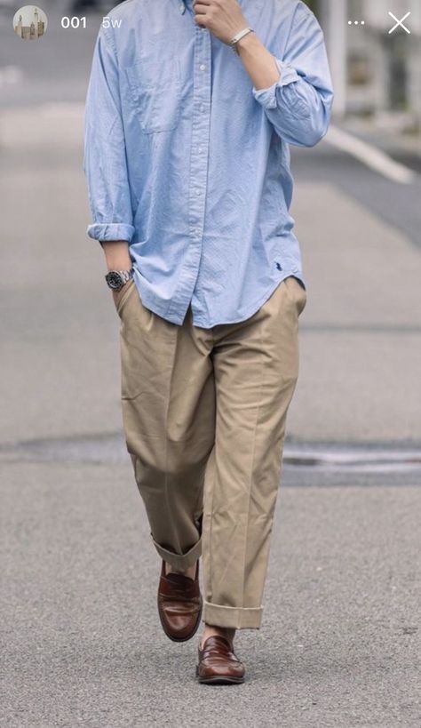 Japan Men Fashion, Japanese Street Fashion Men, Loafers Men Outfit, Muji Style, Fatigue Pants, Pants Outfit Men, Men Stylish Dress, Brown Loafers, Elegante Casual