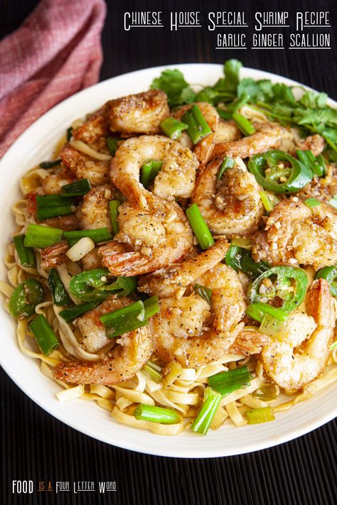 Shabang Sauce Recipe, Warm Butter Cake Recipe, Fish Casseroles, Garlic Noodles Recipe, Shrimp Food, Chinese Buffet, Chinese House, Garlic Noodles, Lobster Recipes