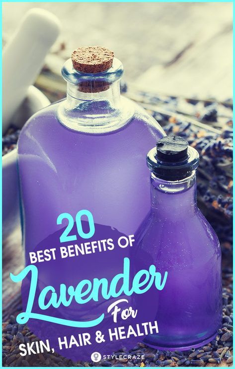 Lavender Health Benefits, Benefits Of Lavender Oil, Lavender Oil For Skin, Lavendar Oil, Benefits Of Lavender, Lavender Products, Tea For Colds, Health Benefits Of Ginger, Lavender Benefits