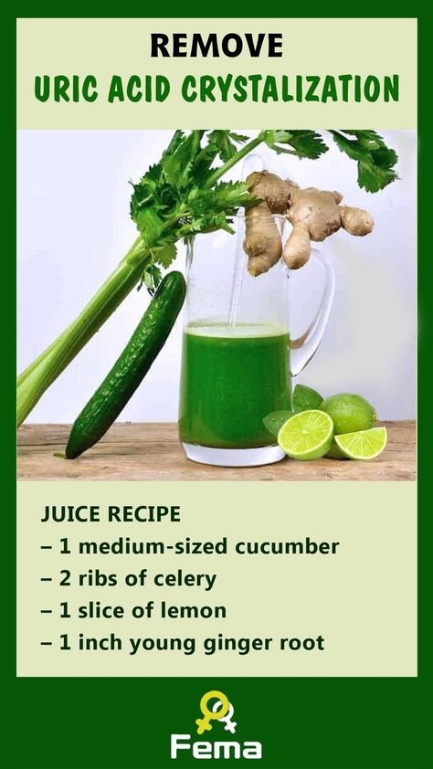 Uric Acid Diet Food, Low Uric Acid Diet, Uric Acid Food, Uric Acid Diet, Cucumber Smoothie, Cucumber Juice, Smoothie Cleanse, Healthy Drinks Smoothies, Healthy Juice Recipes