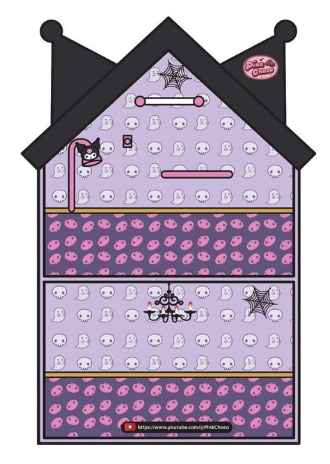 Sanrio House Paper, Kuromi House Paper, Hello Kitty Box Diy, Sanrio Paper House, Kuromi Paper Doll House, Kuromi House, Diy Kuromi, House Quiet Book, Greeting Cards For Birthday