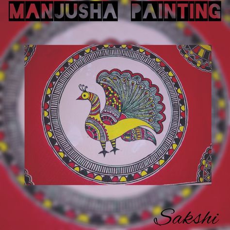 Manjusha Painting, Playing Cards