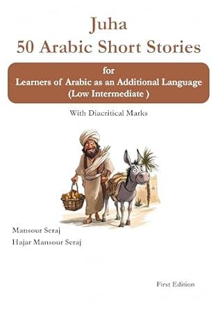 If you have learned some Arabic and wish to improve your speaking skill, it is essential that you get more exposure to the language. Suitable language exposure/input is hard to come by, especially if one is in country where there is no Arabic in the surrounding. These stories are written in a graded fashion grammatically and lexically. They are easy to pattern on; therefore, you will be use them as a model to make Arabic conversations on a variety of topics. Arabic Conversation, Arabic Vocabulary, Long Stories, Speaking Skills, Short Stories, Vocabulary, Pattern