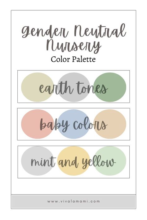 Neutral Baby Colors, Neutral Nursery Colors, Nursery Color Palette, Nursery Color, Earth Tone Color Palette, Yarn Color Combinations, Neutral Color Palette, Gender Neutral Colors, Earth Tone Color