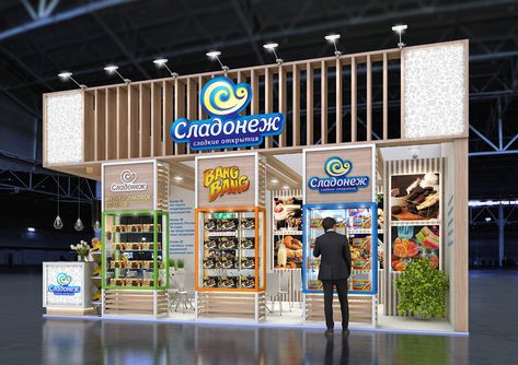 Sladonezh exhibition stand on Behance Food Exhibition, Food Expo, Exhibition Stall Design, Stall Design, Exhibition Stall, Stall Designs, Exhibition Stand Design, Exhibition Booth Design, Food Stall