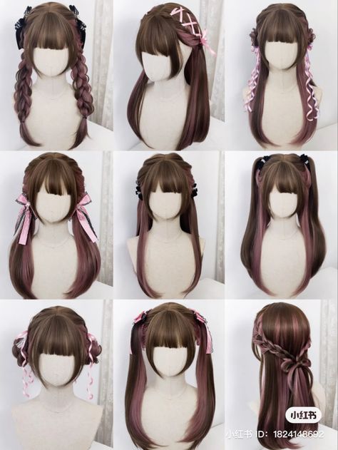 Shoujo Hairstyles Short, Lolíta Hairstyle, Demure Hairstyles, Kawaii Short Hair, Kawaii Hairstyles Short, Korean Hair Styles, Gyaru Hairstyles, Shoujo Style, Harajuku Hair