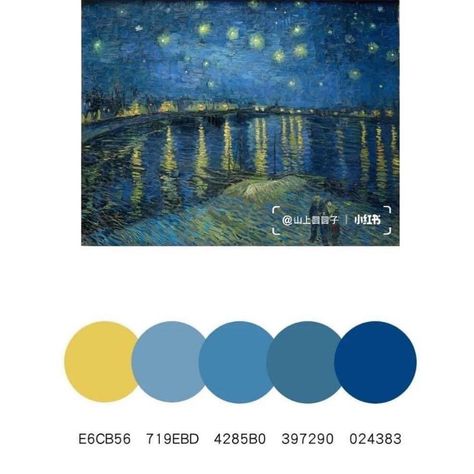 Starry Night Color Palette, Corporate Girly, Sky Color, Color Pallets, Pastel Colors, Starry Night, Color Schemes, Color Palette, Prom