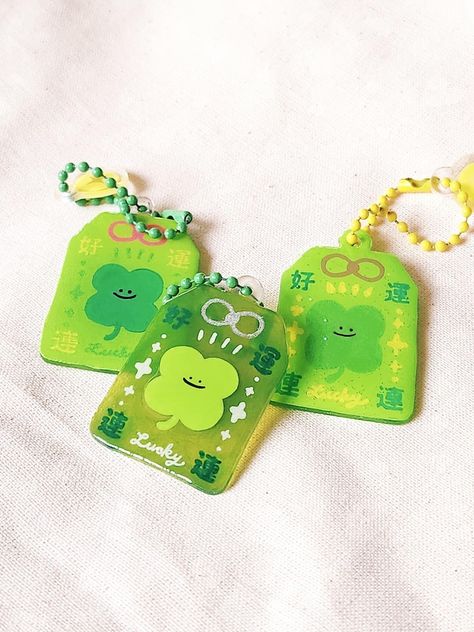 Friend Couple, Powerful Symbols, Cute Keychains, Family Friend, Charm Keychain, Lucky Clover, Cute Keychain, Four Leaf, Leaf Clover