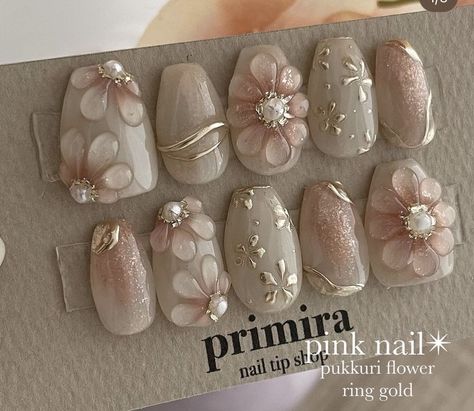 Nail Art Lamaran, Nail Art Pengantin, Almond Nails Cherry, Nail Inspo Kawaii, Nails Ideas Thanksgiving, Korean Inspired Nails, Thanksgiving Almond Nails, Nails Con Relieve, Fall Nails November