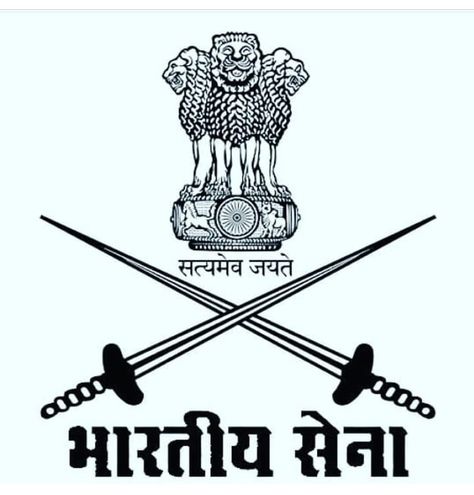 1,144 Likes, 6 Comments - INDIAN ARMY (@army__boy._) on Instagram Indian Army Logo, Indian Army Recruitment, Indian Army Special Forces, Army Symbol, Indian Army Quotes, Indian Army Wallpapers, Indian Flag Images, Army Recruitment, Indian Defence