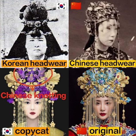 Empress Hanfu, Royal Uniform, Chinese Empress, Japanese Stuff, Chinese Hanfu, Chinese Knot, Korean Art, Ancient China, Cute Outfits