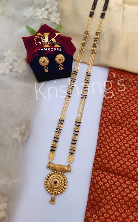 Mangalsutra Designs Gold Long, South Indian Mangalsutra Designs, Ganthan Design Gold Long, Fancy Mangalsutra Designs Gold, Long Heavy Mangalsutra Designs Gold, Mangalsutra Chain Designs, Ganthan Design, Golden Saree Blouse Designs, Long Mangalsutra Designs Gold