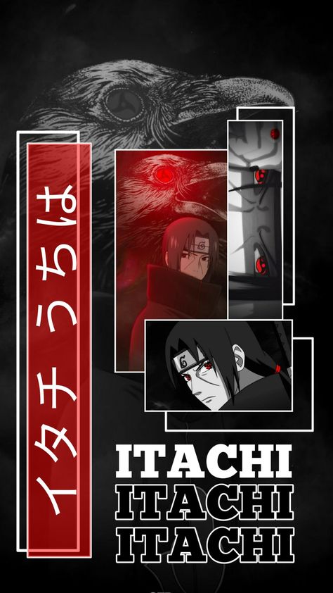 Itachi T Shirt Design, Itachi Uchiha Tshirt Design, Itachi Design, Uchiha Wallpaper, Anime Computer Wallpaper, Tipografi 3d, Itachi Mangekyou Sharingan, Dragon Ball Wallpaper Iphone, Il Re Leone