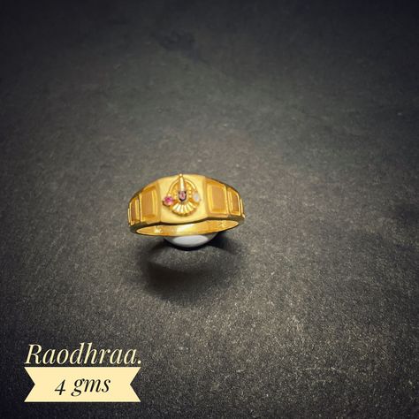 God Rings For Men Gold, Lord Venkateswara Gold Rings For Men, Venkateswara Swamy Gold Rings For Men, Men's Rings Gold Indian, Gents Gold Ring, Latest Gold Ring Designs, Gold Pendants For Men, Venkateswara Swamy, Mens Ring Designs