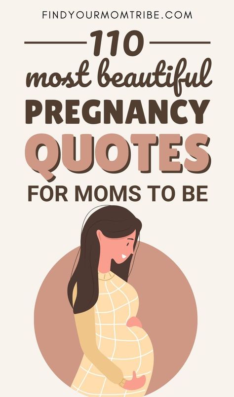 Pregnancy Quotes Beautiful Feelings, Becoming A Mom Quotes, Expecting Baby Quotes, First Time Quotes, Inspirational Pregnancy Quotes, Inspiratinal Quotes, Beautiful Inspirational Quotes, Quotes For Moms, New Mom Quotes