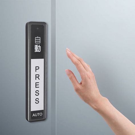 China Push Button Automatic Door Opener-Osent Autodoor Automatic Door Opener, Automatic Doors, Stable Door, Roller Doors, The Push, Electronic Lock, Automatic Cars, Automatic Door, Open Door