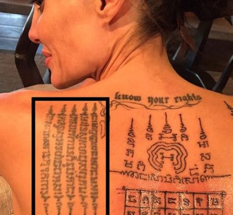 Angelina-jolie-5-line-sak-yant Sak Yant Tattoo Meaning, Angelina Jolie Back Tattoo, Thai Tattoo Meaning, Magic Tattoos, Angelina Jolie Tattoo, Traditional Thai Tattoo, Yantra Tattoo, Favorite Tattoos, Sak Yant Tattoo