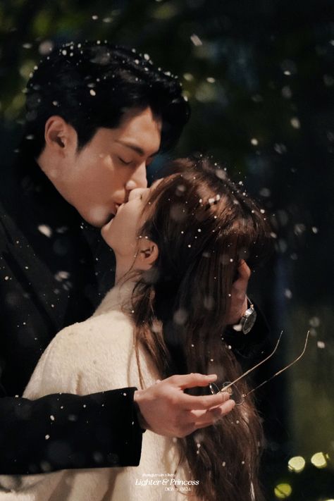 Only For Love Chinese Drama, Young Couples Photography, Dylan Lee, Chinese Historical Drama, Drama Ideas, Dylan Wang, Korean Couple, Korean Drama Best, Asian Celebrities