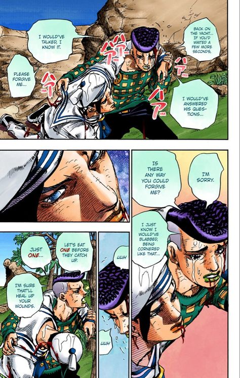 Jojolion Kira, Josefumi Kujo, Kira Yoshikage, Yoshikage Kira, Jojo Designs, Jojo Memes, Manga Style, Anime Warrior, Jojo Bizzare Adventure