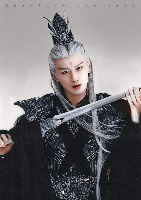 Immortal Samsara, Chinese Historical Drama, Chinese Aesthetic, Historical Drama, Asian Actors, Greatest Hits, Teen Wolf, Boyfriend Material, Eye Candy