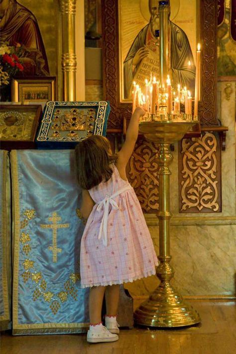 Childhood Aesthetic, Traditional Values, Church Aesthetic, Eastern Orthodox Church, Prayer Corner, Christian Kids, Eastern Orthodox, Orthodox Christianity, God Loves You