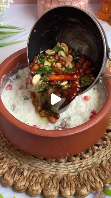 Curd Rice Recipe, Curd Rice, Gujarati Recipes, Jai Shree Krishna, Shree Krishna, May 17, Krishna, Cooking Recipes, Rice