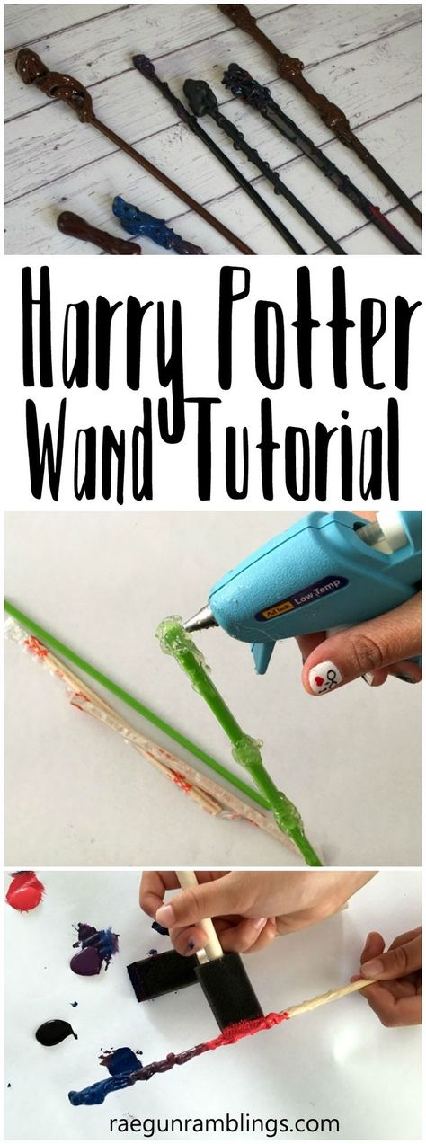 How to Make a Harry Potter Wand Tutorial - Rae Gun Ramblings Make A Harry Potter Wand, Harry Potter Kawaii, Harry Potter Motto Party, Wand Tutorial, Baby Harry Potter, Harry Potter Wands, Harry Potter Day, Harry Potter Halloween Costumes, Harry Potter Christmas Decorations