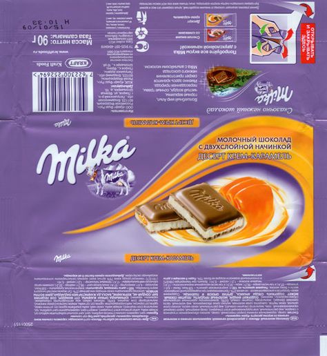 Milka, milk chocolate filled with caramel flavoured cream, 90g, 15.01.2009, Kraft Foods Russia, Pokrov, Russia Kraft Foods, Biscuits Packaging, Chocolate Wrapper, Barbie Printables, Packaging Template Design, Barbie Food, Packaging Template, Doll House Crafts, Chocolate Wrappers