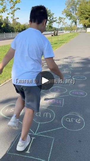 572K views · 7.5K reactions | An interesting game, 'Hopscotch,' for teaching personal pronouns with their auxiliaries... | By Djedei | I am She eats. We are a Hopscotch Game, Pronoun Games, Teaching Pronouns, Pronoun Activities, Personal Pronouns, Reading Skills