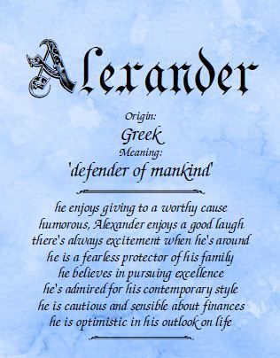 Meaning of the name Alexander Andrew Name Meaning, Boy Names List, Meaning Of My Name, Greek Meaning, Names For Boys List, Unique Baby Boy Names, Names List, Name Origins, Name Inspiration