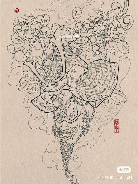 Kabuto Tattoo, Traditional Japanese Tattoo Flash, Japanese Mask Tattoo, Neo Traditional Art, Samurai Warrior Tattoo, Dragon Tattoo Sketch, Mangas Tattoo, Samurai Tattoo Design, Chrysanthemum Tattoo