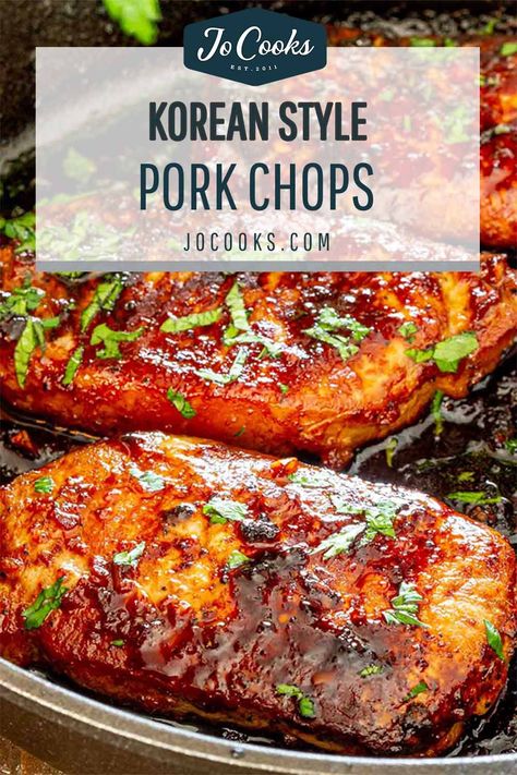 Korean Style Pork Chops - a simple recipe for Korean style marinated pork chops, resulting in melt in your mouth, super delicious pork chops. Best ever! #korean #koreanporkchops #recipe Korean Bbq Pork Chops, Miso Pork Chops, Gochujang Pork Chops, Kasler Chops Recipe, Sweet And Spicy Pork Chops, Asian Style Pork Chops, Summer Pork Chop Recipes, Jo Cooks Recipes, Korean Pork Chops