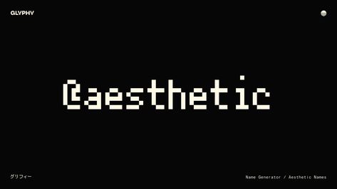 Discover your perfect aesthetic username with our AI name generator. Explore a curated list of beautiful, aesthetic usernames to elevate your online profile. Meaningful Username For Instagram, Goth Usernames Ideas Instagram, Grunge Usernames Ideas, Goth Usernames, Usernames For Boys, Unique Usernames, Username Ig Aesthetic, Cute Instagram Names, Ig Username