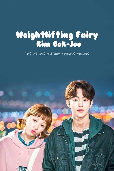 Korean Drama | Kdrama Wallpaper | Poster | @jiyageoxge Weightlifting Fairy Kim, Kdrama Wallpaper, Movie To Watch List, Weightlifting Fairy, Weight Lifting, Movies To Watch, Korean Drama, Kdrama, Drama