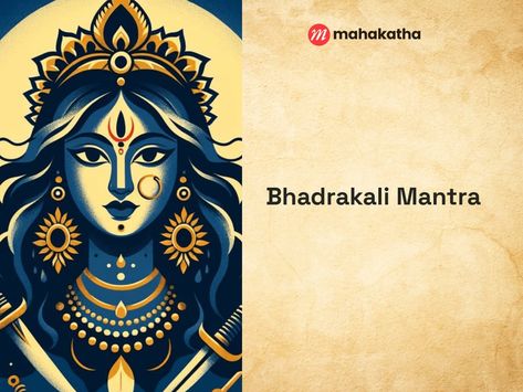 Kali Mata Mantra, Kali Mantra, Powerful Goddess, Lyrics Meaning, Kali Mata, Sanskrit Mantra, Goddess Kali, Best Meditation, Meditation Mantras