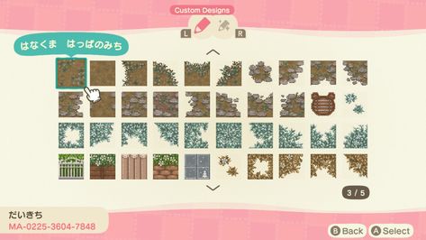 Winter Dirt Path Acnh, Acnh Flower Brick Path, Anch Paths, Path With Flowers, Brick Paths, Animal Crossing Designs, Acnh Path, Cottagecore Animal Crossing, Ac Codes