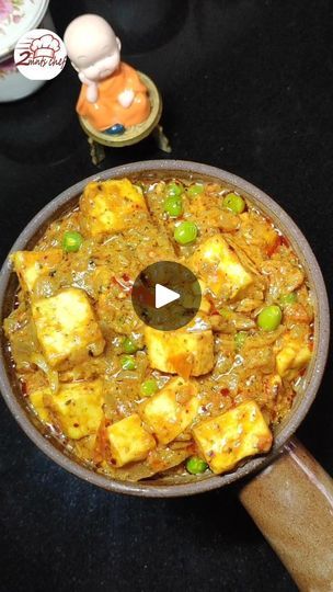 Matter Paneer Recipe Video, Mattar Paneer Recipe, Paneer Recipe Video, Short Recipes, Food Homemade, Pea Recipes, Paneer Recipes, South Indian Food, Trending Recipes