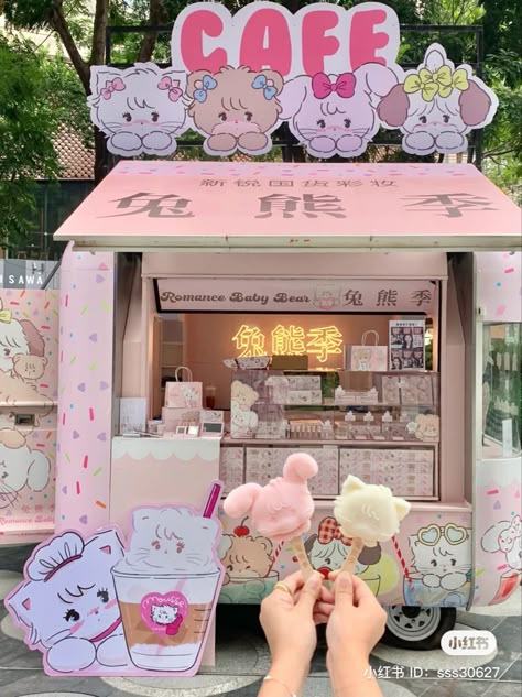 Mini Cafe, White Cafe, Bubble Tea Shop, Food Business Ideas, Mobile Coffee Shop, Cafe Shop Design, Food Truck Design, Cute Cafe, Craft Booth Displays