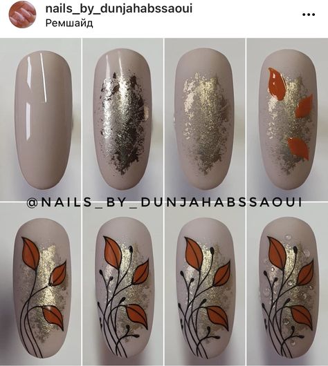 Liner Nail Art, Cute Nails Acrylic, Fruit Nail Art, Red Nail Art, Hello Nails, Valentine Nail Art, Fall Nail Art Designs, Square Nail Designs, Nail Art For Beginners