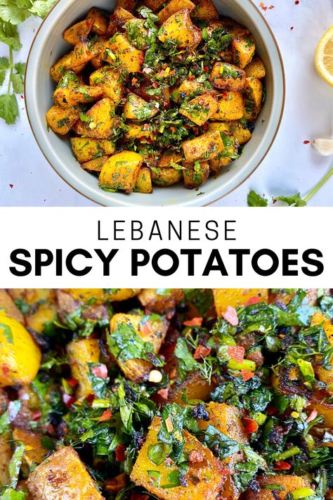 Batata Harra [Lebanese Spicy Potatoes] | Globally Flavored Batata Harra, Arabisk Mad, Spicy Potatoes, Middle East Recipes, Lebanese Recipes, Veggie Side Dishes, Mediterranean Diet Recipes, Middle Eastern Recipes, Veggie Dishes