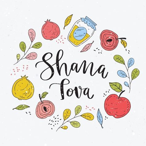 Shana tova lettering concept | Free Vector #Freepik #freevector #design #typography #celebration #event Shanah Tovah, Rosh Hashanah, Jewish Holidays, New Year Wishes, Beautiful Hand, Graphic Resources, Hand Drawn, Vector Free, Typography