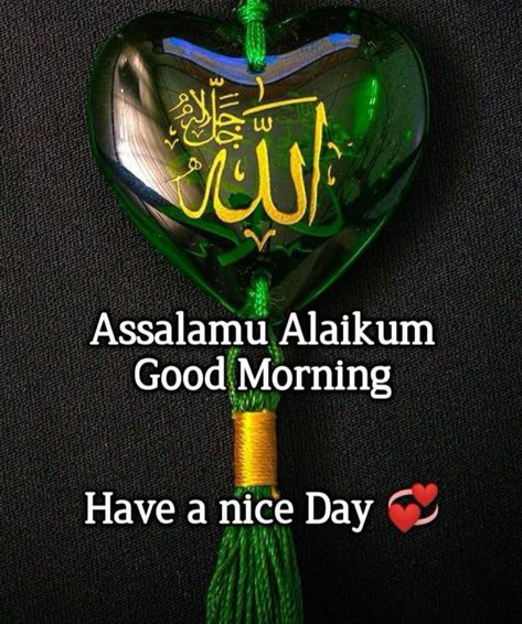 Gud Morning Images, Good Morning Gift, Muslim Greeting, Good Morning Love Gif, Funny Happy Birthday Wishes, Good Morning Happy Friday, Assalamualaikum Image, Good Morning Flowers Pictures, Good Morning Flowers Gif