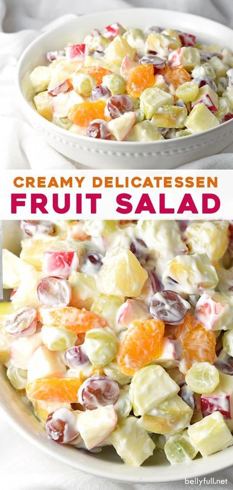 Salad Macaroni, Salad Mixes, Ambrosia Fruit Salad, Creamy Fruit Salads, Salad Quinoa, Dressing For Fruit Salad, Light Dessert, Homemade Cookbook, Fruit Salad Easy