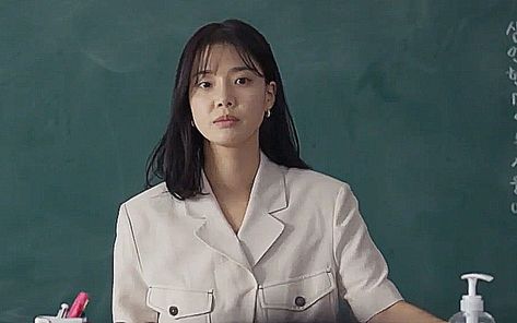 South Korean, Best Teacher, After School, School Teacher, Kdrama, Drama, Quick Saves