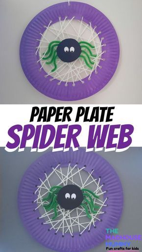 Paper Plate Spider Web, Paper Plate Spider, Spider Web Craft, Mummy Crafts, Yarn Crafts For Kids, Halloween Crafts For Toddlers, October Crafts, Halloween Games For Kids, Halloween Arts And Crafts